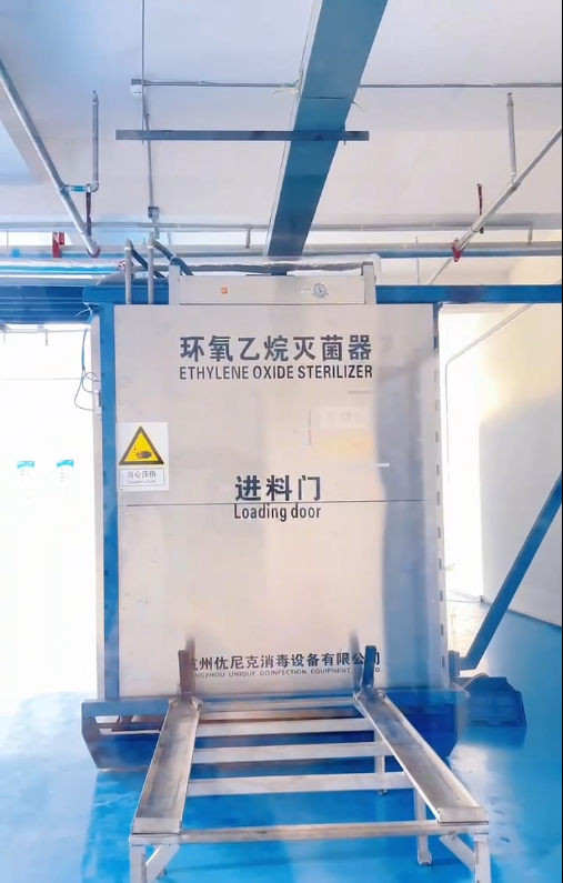 灭菌服务与灭菌设备 构建安全屏障的关键双翼