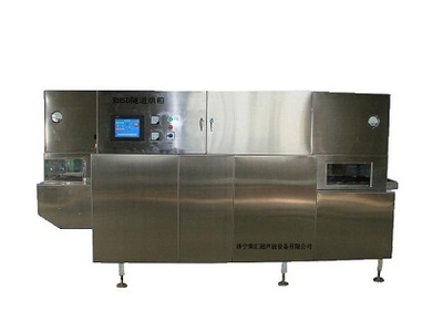 干热灭菌隧道机 高效、安全的无菌药品生产关键设备